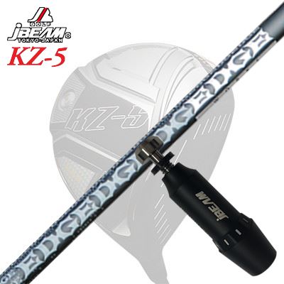 メーカー純正スリーブJBEAM ZY-MAX/KZ-5 DRIVER用 スリーブ付シャフト EDGEWORKS EG 519-ML Ver-2ジェイビーム ZY-MAX/KZ-5/Jライデン他 ドライバー用 スリーブ付シャフト エッジワークス EG 519-ML バージョン2
