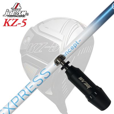 製造業者完全無欠捩りJBEAM ZY-MAX/KZ-5 DRIVER用 捩り付立て坑 COMPOSIT TECHNO Fire Express S concept GGジェイビーム ZY-MAX/KZ-5/Jライデン他 １番ウッド用 捩り付立て坑 コンポジットテクノ ファイアー急行列車 エスコンセプト GG