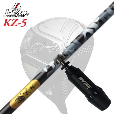 メーカー純正スリーブJBEAM ZY-MAX/KZ-5 DRIVER用 スリーブ付シャフト CHICHIBU 2 WOODジェイビーム ZY-MAX/KZ-5/Jライデン他 ドライバー用 スリーブ付シャフト 秩父弐 ウッド|オーエスゴルフ