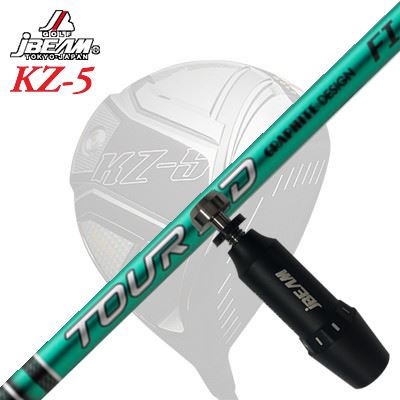 メーカー純正スリーブJBEAM ZY-MAX/KZ-5 DRIVER用 スリーブ付シャフト GRAPHITEDESIGN TOUR AD FIジェイビーム ZY-MAX/KZ-5/Jライデン他 ドライバー用 スリーブ付シャフト グラファイトデザイン ツアーエーディー エフアイ|オーエスゴルフ