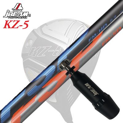 メーカー純正スリーブJBEAM ZY-MAX/KZ-5 DRIVER用 スリーブ付シャフト FSP FM-HD/FM-SDジェイビーム ZY-MAX/KZ-5/Jライデン他 ドライバー用 スリーブ付シャフト ミステリー FSP FM-HD/FM-SD｜オーエスゴルフ