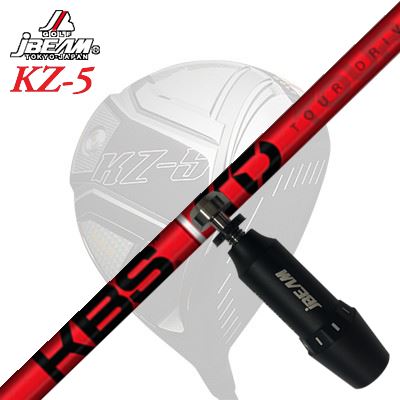 メーカー純正スリーブJBEAM ZY-MAX/KZ-5 DRIVER用 スリーブ付シャフト KBS TDジェイビーム ZY-MAX/KZ-5/Jライデン他 ドライバー用 スリーブ付シャフト KBS ツアードリブン｜オーエスゴルフ