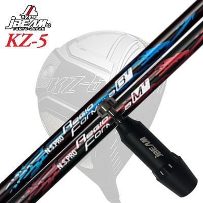 メーカー純正スリーブJBEAM ZY-MAX/KZ-5 DRIVER用 スリーブ付シャフト N.S.PRO Regio Fomula B+/M+ジェイビーム ZY-MAX/KZ-5/Jライデン他 ドライバー用 スリーブ付シャフト 日本シャフト NSプロ レジオ フォーミュラ プラス｜オーエスゴルフ