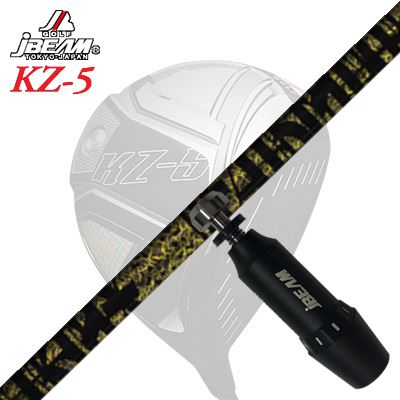 製造業者完全無欠捩りJBEAM ZY-MAX/KZ-5 DRIVER用 捩り付立て坑 TRPX Fabulous ニッケル-Tiジェイビーム ZY-MAX/KZ-5/Jライデン他 １番ウッド用 捩り付立て坑 TRPX ファビュラス ニーティー