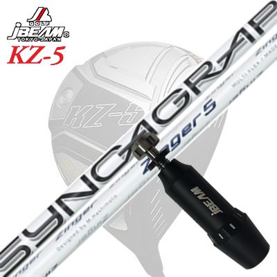 楽天市場】JBEAM 純正スリーブ付 シャフト ZY-SNAKE SHAFT 装着