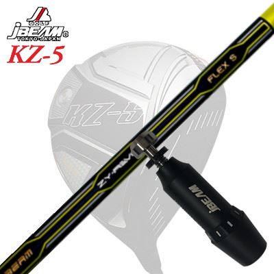 楽天市場】JBEAM 純正スリーブ付 シャフト ZY-RYUSEI SHAFT 装着