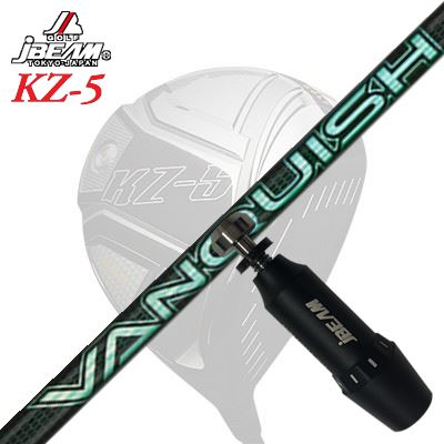 メーカー純正スリーブJBEAM ZY-MAX/KZ-5 DRIVER用 スリーブ付シャフト VANQUISH VVジェイビーム ZY-MAX/KZ-5/Jライデン他 ドライバー用 スリーブ付シャフト 三菱ケミカル バンキッシュ ヴィヴィ｜オーエスゴルフ 28,908円