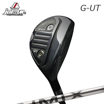 JBEAM G-UT Design Tuning AIMIX HYBジェイビーム G-UT ユーティリティ デザインチューニング アイミックス ハイブリッド|オーエスゴルフ