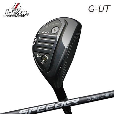 JBEAM G-UT FUJIKURA SPEEDER NX HBジェイビーム G-UT ありがた味 フジクラ スピーダー エヌエックス 変わり種