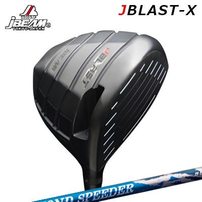 カスタムクラブ 2024年モデル ジェイビーム ジェイブラスト エックス ドライバー フジクラ ダイヤモンド スピーダーJBEAM JBLAST X DRIVER FUJIKURA NEW DIAMOND SPEEDER|オーエスゴルフ