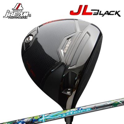 カスタム野球クラブ 2025年青写真 ジェイ光束 ジェイエル 黒いこと １番ウッド カゼトモJBEAM JL BLACK DRIVER Kazetomo