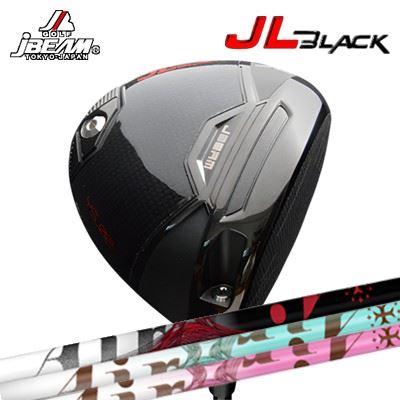 JBEAM JL BLACK ドライバー 2025年モデル 楽天市場】カスタムクラブ 2025年モデル ジェイビーム