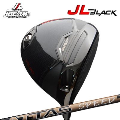カスタムクラブ 2025年モデル ジェイビーム ジェイエル ブラック ドライバー USTマミヤ アッタス スピードJBEAM JL BLACK DRIVER UST Mamiya ATTAS SPEED DR|オーエスゴルフ