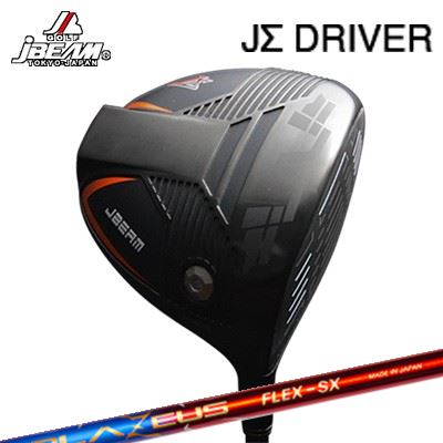 カスタム野球クラブ 2023年青写真 ジェイ光束 ジェーシグマ １番ウッド クレイジー ブラジャーゼウスJBEAM JΣ DRIVER CRAZY BLAZEUS