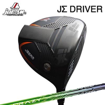 カスタム野球クラブ 2023年青写真 ジェイ光束 ジェーシグマ １番ウッド クレイジー レヴJBEAM JΣ DRIVER CRAZY LEV