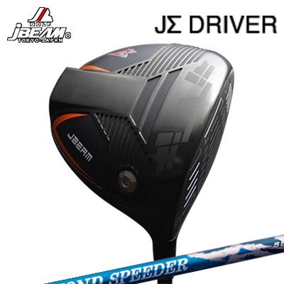 カスタムクラブ 2023年モデル ジェイビーム ジェーシグマ ドライバー フジクラ ダイヤモンド スピーダーJBEAM JΣ DRIVER FUJIKURA NEW DIAMOND SPEEDER|オーエスゴルフ