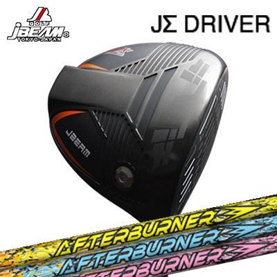 カスタムクラブ 2023年モデル ジェイビーム ジェーシグマ ドライバー トリプルエックス アフターバーナー 01シリーズJBEAM JΣ DRIVER TRPX AFTERBURNER AB301/401/501/601|オーエスゴルフ