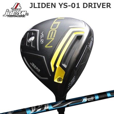 カスタム野球クラブ ジェイ光芒 ジェーライデン YS-01 １番ウッド アーチ形ゴルフ セレストJBEAM JLIDEN YS-01 DRIVER ArchGolf CELESTE