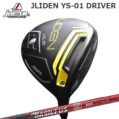 カスタムクラブ ジェイビーム ジェーライデン YS-01 ドライバー バシレウス ベータ3JBEAM JLIDEN YS-01 DRIVER BASILEUS β III|オーエスゴルフ