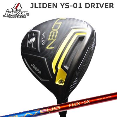 カスタムクラブ ジェイビーム ジェーライデン YS-01 ドライバー クレイジー ブラゼウスJBEAM JLIDEN YS-01 DRIVER CRAZY BLAZEUS|オーエスゴルフ