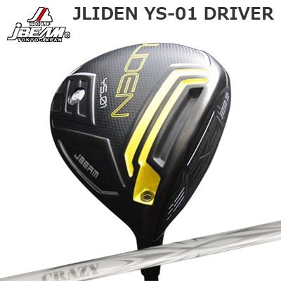 カスタム野球クラブ ジェイ光束 ジェーライデン YS-01 １番ウッド クレイジー 矢(新青写真)JBEAM JLIDEN YS-01 DRIVER CRAZY ARROW New Design