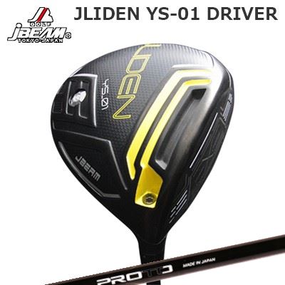 カスタムクラブ ジェイビーム ジェーライデン YS-01 ドライバー クレイジー プロト 1フレックス ドライバーJBEAM JLIDEN YS-01 DRIVER CRAZY PROTO 1-Flex DRIVER｜オーエスゴルフ