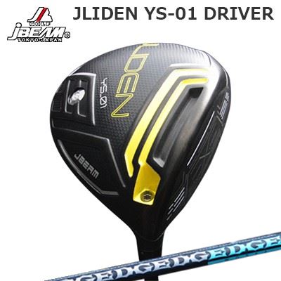 カスタム野球クラブ ジェイ光束 ジェーライデン YS-01 １番ウッド 外辺部ワークス EG 530-MKJBEAM JLIDEN YS-01 DRIVER EDGEWORKS EG 530-MK