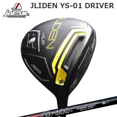 楽天市場】【NEW！激飛】JBEAM ジェイビーム JLIDEN YS-01 DRIVER
