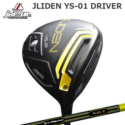 カスタム野球クラブ ジェイ光束 ジェーライデン YS-01 １番ウッド ZY リバイブJBEAM JLIDEN YS-01 DRIVER JBEAM ZY-REVIVE