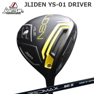 カスタム野球クラブ ジェイ光束 ジェーライデン YS-01 １番ウッド ZY サムライ 赤いことマックスJBEAM JLIDEN YS-01 DRIVER JBEAM ZY-SAMURAI RED MAX