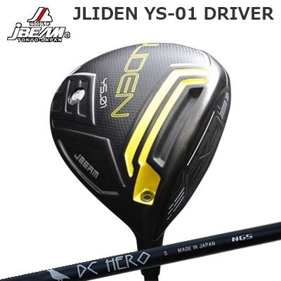 カスタム野球クラブ ジェイ光束 ジェーライデン YS-01 １番ウッド エヌジーエス ディーシー 主人公JBEAM JLIDEN YS-01 DRIVER NGS DC HERO