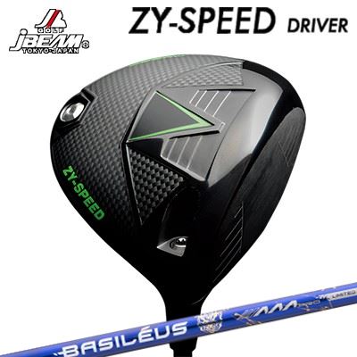 JBEAM カスタム特注野球クラブ ZY-SPEED １番ウッド 高初速 低回転運動 強弾道 バシレウス トリプルエー 労働者階級 2026 押さえる500本生み出すことひな形JBEAM ZY-SPEED DRIVER BASILEUS AAA PRO 2026