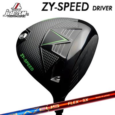 JBEAM カスタム特注野球クラブ ZY-SPEED １番ウッド 高初速 低回転運動 強弾道 クレイジー ブラジャーゼウスJBEAM ZY-SPEED DRIVER CRAZY BLAZEUS