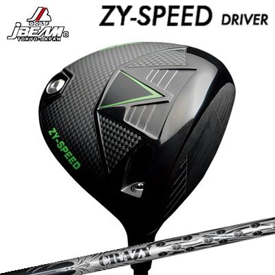 JBEAM カスタム特注クラブ ZY-SPEED ドライバー 高初速 低スピン 強弾道 クレイジー ナイン 軽量タイプJBEAM ZY-SPEED DRIVER CRAZY-9 Dia|オーエスゴルフ