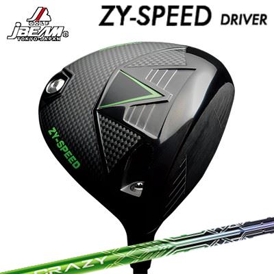 JBEAM カスタム特注野球クラブ ZY-SPEED １番ウッド 高初速 低回転運動 強弾道 クレイジー レヴJBEAM ZY-SPEED DRIVER CRAZY LEV