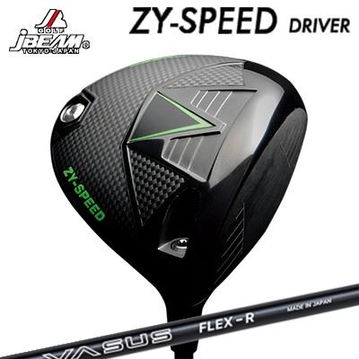 JBEAM カスタム特注野球クラブ ZY-SPEED １番ウッド 高初速 低回転運動 強弾道 クレイジー ヴァーサスJBEAM ZY-SPEED DRIVER CRAZY VASUS