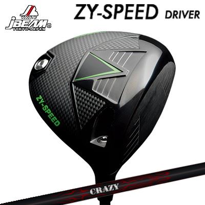 JBEAM カスタム特注クラブ ZY-SPEED ドライバー 高初速 低スピン 強弾道 クレイジー 2026年 ロイヤルデコレーションJBEAM ZY-SPEED DRIVER CRAZY New Royal Decoration|オーエスゴルフ