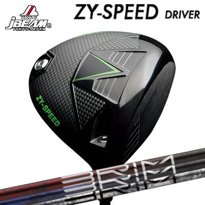 JBEAM カスタム特注野球クラブ ZY-SPEED １番ウッド 高初速 低回転運動 強弾道 デザインチューニング ブラジャーイムJBEAM ZY-SPEED DRIVER Design Tuning BRIM