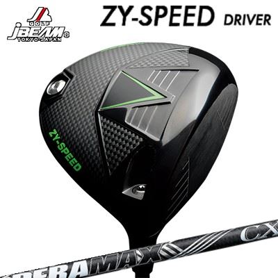 JBEAM カスタム特注野球クラブ ZY-SPEED １番ウッド 高初速 低回転運動 強弾道 オリムピック デラマックス CX-D 割り増し金 つづき物 虹デラJBEAM ZY-SPEED DRIVER DERAMAX CX--D Premium Series