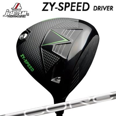 JBEAM カスタム特注野球クラブ ZY-SPEED １番ウッド 高初速 低回転運動 強弾道 デザインチューニング 中核グループJBEAM ZY-SPEED DRIVER Design Tuning CORE
