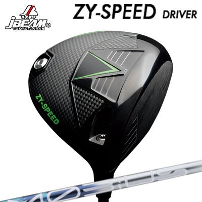 JBEAM カスタム特注野球クラブ ZY-SPEED １番ウッド 高初速 低回転運動 強弾道 デザインチューニング メビウス 流動体 DXJBEAM ZY-SPEED DRIVER Design Tuning MOBIUS LIQUID DX