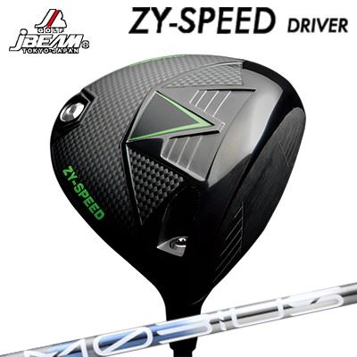 JBEAM カスタム特注野球クラブ ZY-SPEED １番ウッド 高初速 低回転運動 強弾道 デザインチューニング メビウス ボロン ディーエックスJBEAM ZY-SPEED DRIVER Design Tuning MOBIUS BORON DX