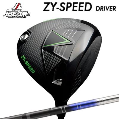 JBEAM カスタム特注野球クラブ ZY-SPEED １番ウッド 高初速 低回転運動 強弾道 オンライン売りわたす専用ひな形 デザインチューニング ベクトル イーエックスJBEAM ZY-SPEED DRIVER Design Tuning VECTOR EX