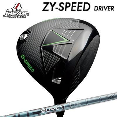 JBEAM カスタム特注クラブ ZY-SPEED ドライバー 高初速 低スピン 強弾道 デザインチューニング バーストエルディーエックスJBEAM ZY-SPEED DRIVER Design Tuning BURSTLDX｜オーエスゴルフ 75,867円