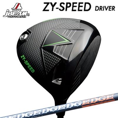 JBEAM カスタム特注野球クラブ ZY-SPEED １番ウッド 高初速 低回転運動 強弾道 外辺部ワークス EG 520-MKJBEAM ZY-SPEED DRIVER EDGEWORKS EG 520-MK