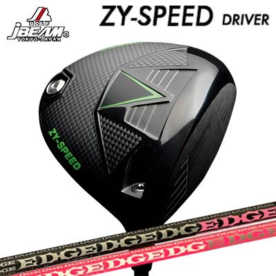 JBEAM カスタム特注野球クラブ ZY-SPEED １番ウッド 高初速 低回転運動 強弾道 外辺部ワークス EG 430-MKJBEAM ZY-SPEED DRIVER EDGEWORKS EG 430-MK LOIN