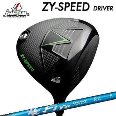 JBEAM カスタム特注野球クラブ ZY-SPEED １番ウッド 高初速 低回転運動 強弾道 コンポジットテクノ ファイアー急行列車 RZJBEAM ZY-SPEED DRIVER COMPOSIT TECHNO Fire Express RZ