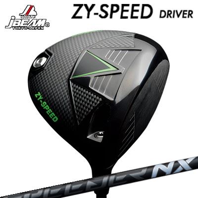 JBEAM カスタム特注野球クラブ ZY-SPEED １番ウッド 高初速 低回転運動 強弾道 フジクラ スピーダー エヌエックス 黒いことJBEAM ZY-SPEED DRIVER FUJIKURA SPEEDER NX BLACK