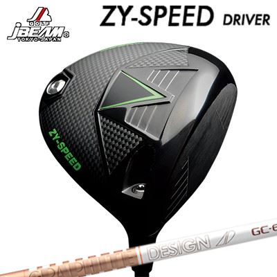 JBEAM カスタム特注野球クラブ ZY-SPEED １番ウッド 高初速 低回転運動 強弾道 グラファイトデザイン ツアーエーディー ジーシーJBEAM ZY-SPEED DRIVER GRAPHITEDESIGN TOUR AD GC