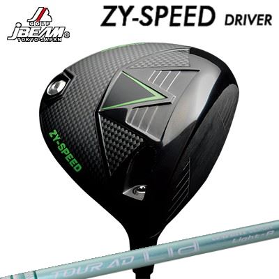 JBEAM カスタム特注野球クラブ ZY-SPEED １番ウッド 高初速 低回転運動 強弾道 グラファイトデザイン ツアーエーディー ライア 白木JBEAM ZY-SPEED DRIVER GRAPHITEDESIGN TOUR AD Lia WOOD